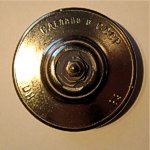 Uhl�kov� mikrofonn� telefonn� vlo�ka