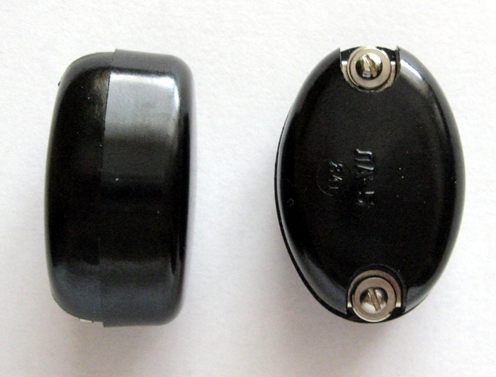 Dorozum�vac� mikrofon ЛА-5